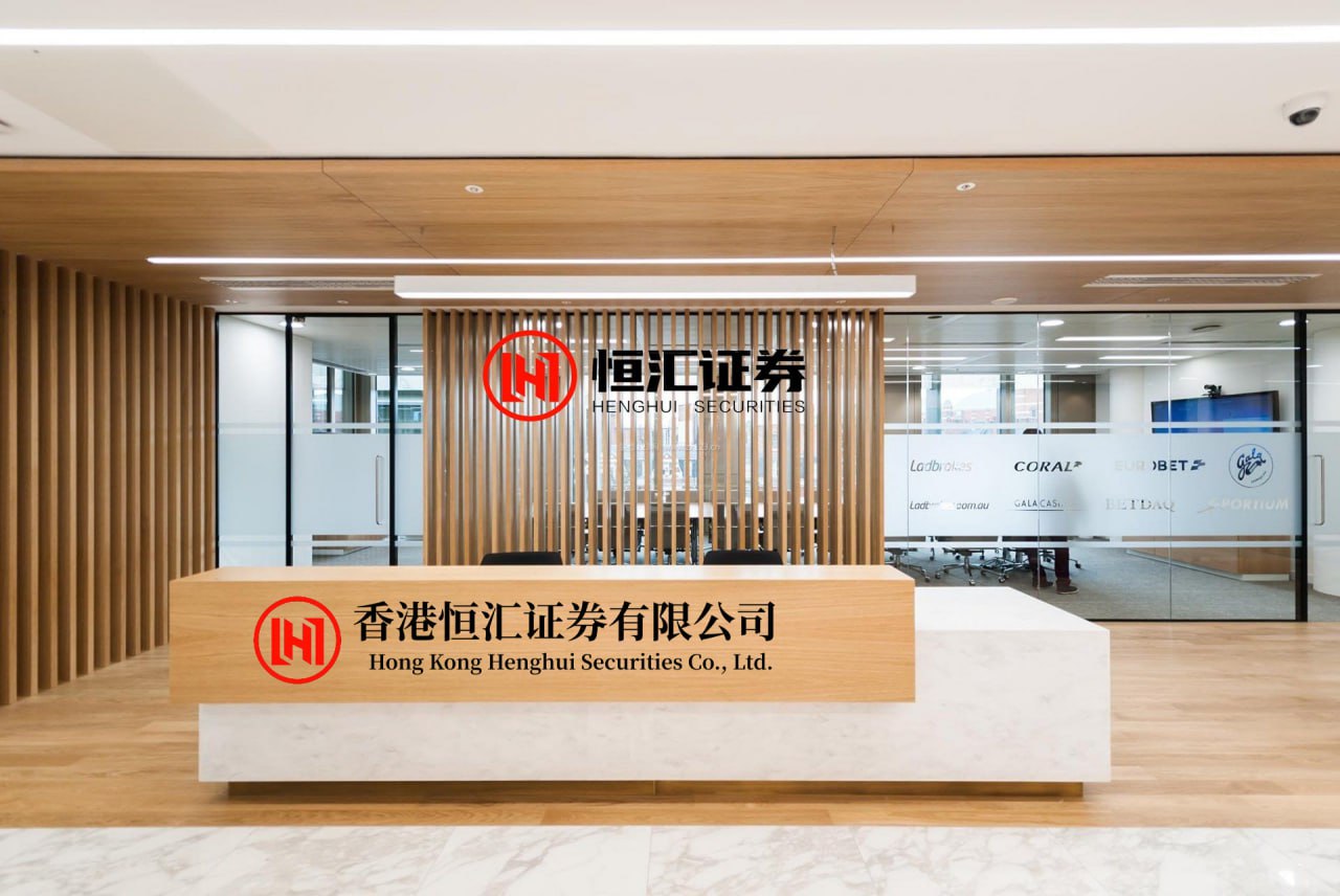 盛鹏优配 万亿PE豪门重启IPO：General Atlantic上市背后的信号与棋局